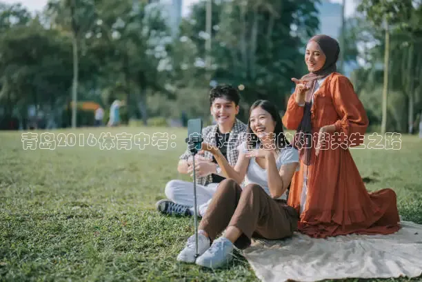 熊猫直播网站在线观看