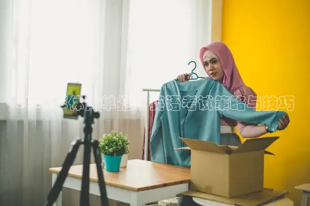 熊猫体育足球直播在线观看